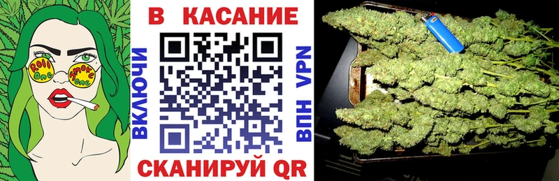 Где найти наркотики Обоянь НБОМе  Гашиш  Псилоцибиновые грибы  КОКАИН  АМФ 
