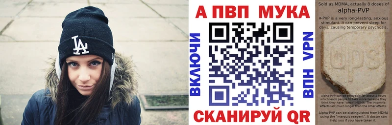 OMG маркетплейс  Обоянь  А ПВП СК КРИС 