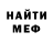 Экстази Cube Natalya Mamineva