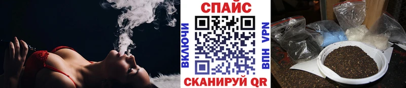 MEGA зеркало  Обоянь  Бутират вода  где продают  