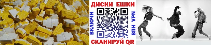 Ecstasy бентли  Обоянь 