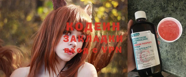 гидропоника Абдулино