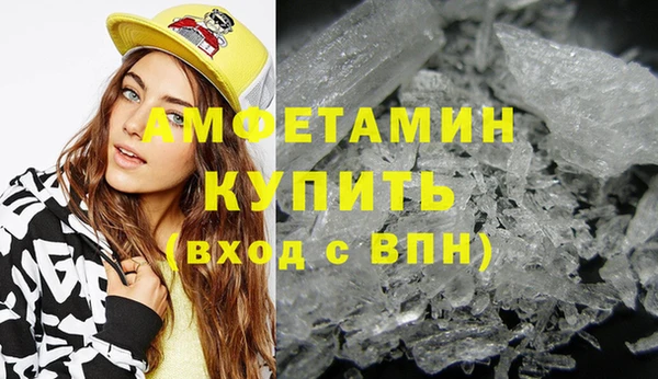 ешки Алексеевка