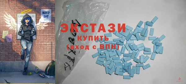 ешки Алексеевка
