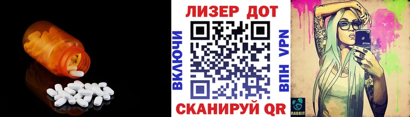 ОМГ ОМГ рабочий сайт  Обоянь  ЛСД экстази кислота  купить  