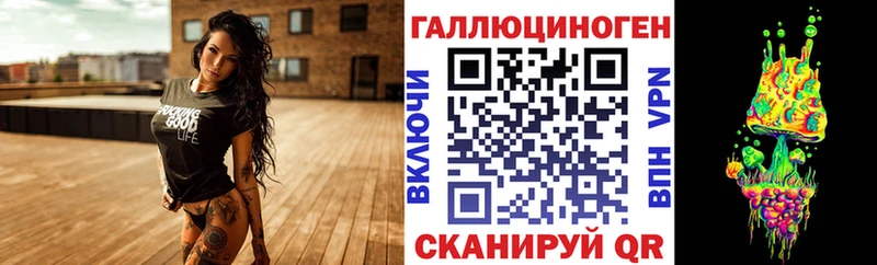MEGA tor  цены   Обоянь  Галлюциногенные грибы ЛСД 